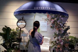 杭州余杭区仓前街道附近酒吧招聘酒水促销员,(不收入职费,直接入职的)