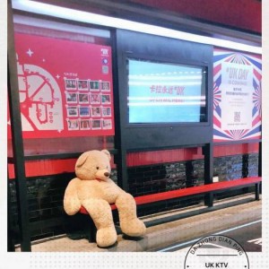 杭州拱墅区天水街道附近ktv招聘商务礼仪,(不需要ID卡)