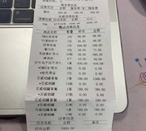 杭州南京求职路：互联网IT业机遇探寻