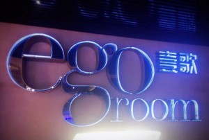 杭州周末网上求职，IT互联网岗热招