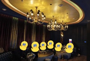 杭州萧山区浦阳镇附近夜总会招聘现场DJ,有哪些工作岗位