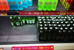杭州中高端夜场ktv招聘包厢管家,一天能上几个班_