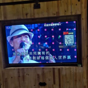 杭州临安区板桥镇附近ktv招聘包厢管家,怎么面试