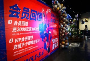 保险公司招聘文案（诚邀加入：保险行业精英招募启事）