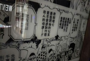 杭州临安区太阳镇附近酒吧招聘现场DJ,怎么面试