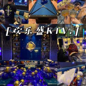 杭州萧山区戴村镇附近ktv招聘包厢气氛租,上班需要喝酒吗？