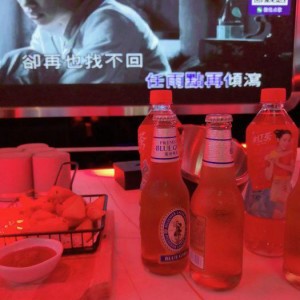 杭州上城区凯旋街道附近ktv招聘现场DJ,加班双倍工资吗？