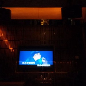 杭州小伙归乡，觅互联网行业新机遇