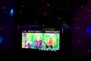 杭州钱塘区前进街道附近酒吧招聘包厢气氛租,入职需要什么条件