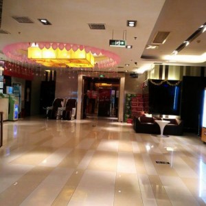 杭州拱墅区米市巷街道附近夜场招聘商务礼仪,是当天上班当天发薪吗？