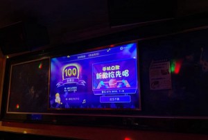 杭州哪家夜场ktv招聘酒水销售员,(不抽台费)