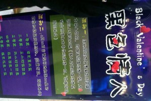 杭州城东热门KTV娱乐场所转让信息