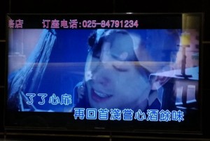 杭州给小费多的夜场ktv招聘商务礼仪,交五险一金吗？