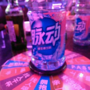 杭州萧山区城厢街道附近夜总会招聘包厢陪唱,无中介费的