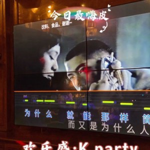 杭州中低档ktv招聘商务礼仪,过年放假吗？