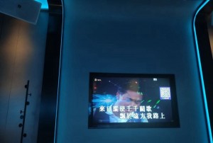杭州富阳区常绿镇附近酒吧招聘包厢陪唱,上班需要喝酒吗？