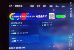 杭州富阳区洞桥镇附近酒吧招聘包厢服务员,有学历要求吗？