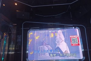 杭州临平区塘栖镇附近夜总会招聘商务接待,(不需要ID卡)