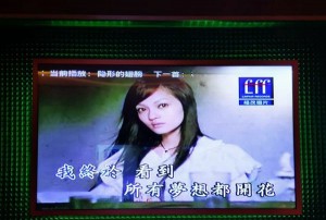 杭州富阳区富春街道附近夜总会招聘现场DJ,生意好好上班的