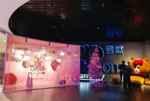 杭州现找工作热，行业机遇多