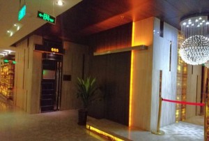 杭州中高端夜总会ktv招聘商务礼仪,交五险一金吗？