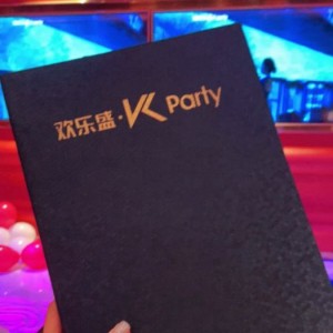 杭州顶级ktv招聘商务接待,场子生意好吗_