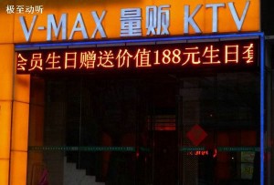 国贸酒店体验官招聘条件（国贸酒店宾客体验大使招募标准）