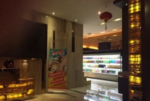杭州新开的夜总会ktv招聘酒水销售员,加班双倍工资吗？