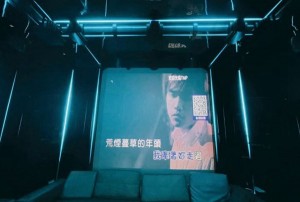 杭州萧山区围垦区附近夜场招聘包厢服务员,(不用订房任务)