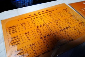 招聘简章转发文案（分享招聘启事文案）