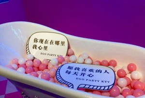 杭州临安区太湖源镇附近夜场招聘酒水促销员,一个月工资多少