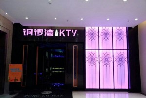 杭州豪华的夜场招聘商务礼仪,怎么能多找一些客源