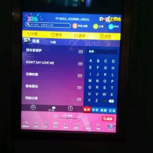 杭州萧山区蜀山街道附近酒吧招聘包厢管家,(不需要工作服)