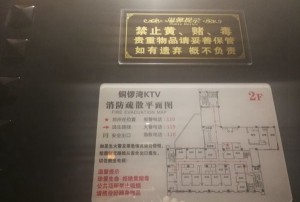 杭州求职热线：互联网行业工作速寻