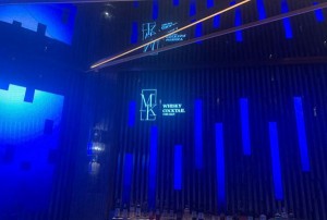 杭州萧山区围垦区附近夜场招聘包厢管家,上班有什么要求