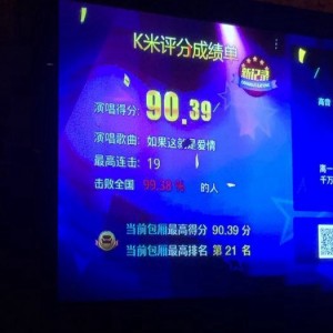 杭州银行求职：金融行业入职要求全览