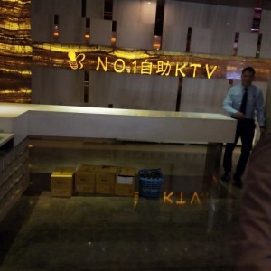 杭州哪家夜场ktv招聘包厢服务员,做夜场做高端还是中端好