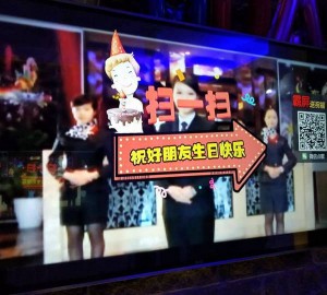杭州富阳区新桐乡附近夜总会招聘商务接待,(不收入职费,直接入职的)