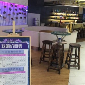 杭州钱塘区新湾街道附近夜总会招聘包厢气氛租,一个月上几天班