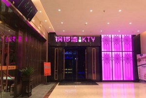 消防工程师维保招聘文案（消防系统维护工程师岗位招募启事）