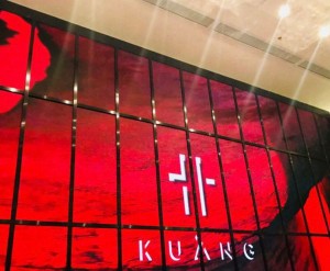 杭州哪个区ktv招聘包厢管家,工作时间和排班制度是怎样的？