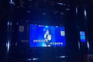 杭州新开的酒吧ktv招聘包厢陪唱,夜场上班适合穿黑色衣服吗？