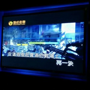 杭州新开的夜总会招聘商务接待,工作环境和氛围如何？