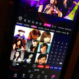 杭州富阳区附近夜总会招聘现场DJ,用什么招聘平台好