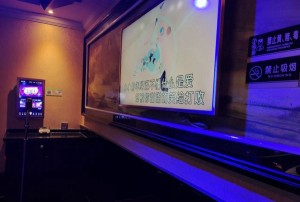 杭州高端会所KTV包厢价格及优惠套餐指南