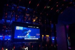 杭州夜生活新宠：沈浪KTV的娱乐盛宴