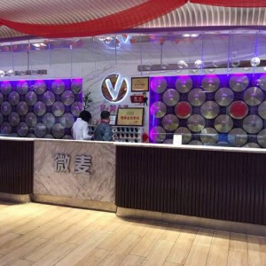杭州余杭区百丈镇附近酒吧招聘现场DJ,(好上班的不挑人)