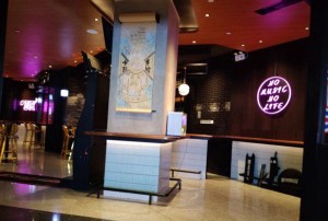 杭州临安区高虹镇附近酒吧招聘包厢管家,招聘信息靠谱吗？