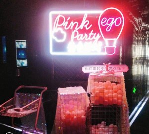 杭州柒号公馆顶级KTV头牌：奢华之夜，尽享音乐盛宴