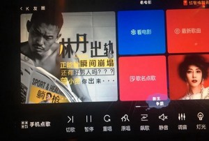 保安协警招聘条件（安全维护人员及辅助警员聘用标准）